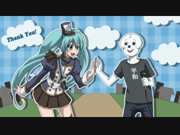 ドレミファロンドを歌ってみた【骨♪】