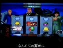 ゆっくりパチスロ実況　装甲騎兵ボトムズ編　第１１話「絶壁」