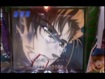 マクロスf ダイアモンドクレバス全回転 パチンコ ニコニコ動画