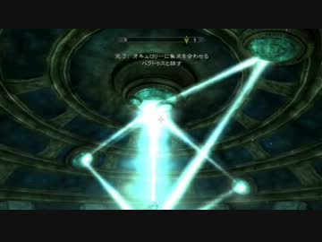 なにがなんでも観光したいゆっくりたちのSkyrim探訪【23日目】