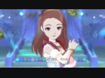 【アイドルマスター2】ワールドイズマイン【水瀬伊織!?】