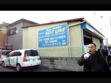 桂田教官の野外勉強会④