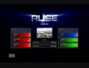 [ゆっけ]　R.U.S.E.　プレイ動画　第21弾　part１