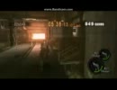 バイオハザード5 マーセナリーズ ミサイル 1031k（pc版)