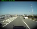 高速道路を逆走するクラウン