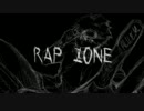 【ニコカラ】RAP ZONE(アリレム)【Off Vocal】