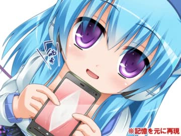 合法的に「くぱぁ」ができるアプリ【Android】