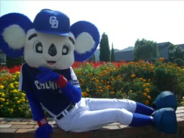 ドアラを作ろうず！