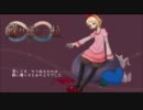 『繰り返し一粒』を歌ってみた【㈲モネ】