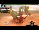 【MHP3】第１8回 熊本モンハン倶楽部～大怪鳥ｖｓニート～