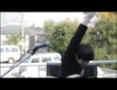 テングインベーダーズ - good bye my planet