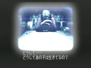 【ゲーム実況】しずおか！～避暑地より愛を込めて～【Part15】