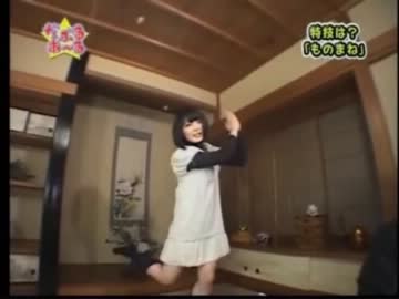 あの日見た癒し系声優の名は花澤海月ちゃん。【完全版】