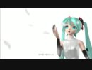 【Project DIVA 2nd】(っ*'ω'*c)【エディットPV】