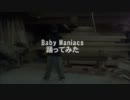 【t@mi】”Baby Maniacs”【オリジナル振り付け】