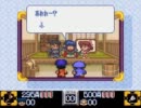 【実況】FuTureとがんばれゴエモン2実況プレイ【参両目】