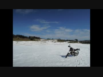 SNOW RIDE in 房総