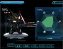 「SDGO」　Aランク　GNフラッグ