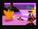【デュープリズム】遺産を求める少年の物語【実況】part8