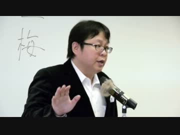 １月２２日　在特会　桜井誠　⑤