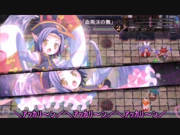 東方幻想魔録をゆっくり実況プレイPart19
