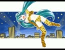 ミクだっちゃ ラムのラブソング