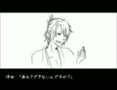 ことわざ.wmv