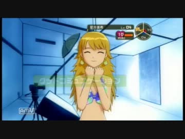 アイマス実況しますたぁ！(゜ω゜)＜その６