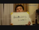 炭水化物の代わりにこんにゃくゼリー