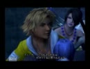 [実況。]  FINAL FANTASY X part26