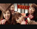 【お天気お姉さん】ウェザーガールズ 2012年1月25日【MIMI】