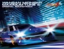【WMMT4】　Never　Throw　Away　【08】