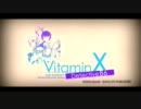 【差し替え】B6探偵を古畑にしてみた【VitaminX】