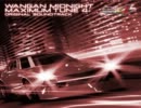 【WMMT4】　Entry　Maxi4(Terminal　mode)