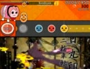 osu！太鼓　　千本桜