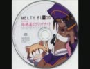 路地裏ピラミッドナイト