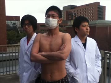 似龍　～The Medical 成仏＼(^o^)／～