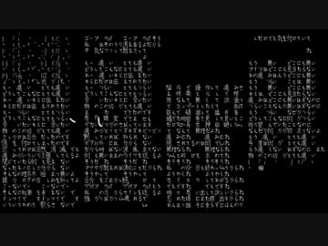 『とても痛い痛がりたい』を歌ってみた足首×じろう