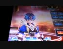 テムジソのｸﾛｽﾚｲﾄﾞ　一人・光輝の制裁者（剣）