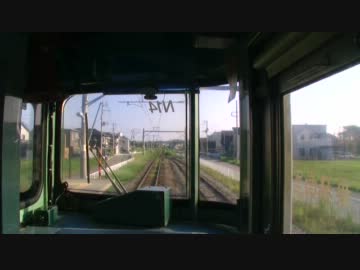 【前面展望】越後曽根ー内野【越後線第2部・Vol.2】