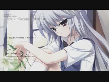 「グリザイアの迷宮」OPムービー