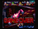 とどのつまりはグランディアを実況プレイてことじゃない　Part46