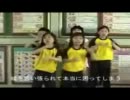 【K-POP】 小学生の独島は我が領土
