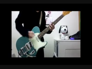 恋愛勇者を弾いてみた