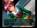 【懐かしみましょう？】ときめきメモリアル２を実況！　part2