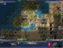 実況-Civ4無印帝国 #35