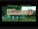 【ゆっくり実況解説】迷作?SLGベルウィックサーガを紐解いていこう Pt.12