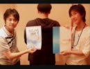 平川大輔　下野紘　Radio　＃18【杉山さん】