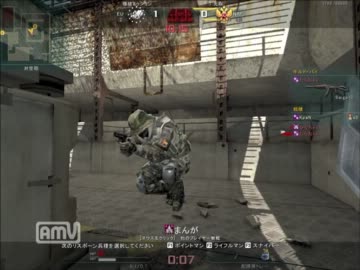 プロゲーマーの日常