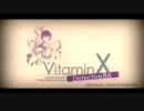 【差し替え】B6探偵をガリレオにしてみた【VitaminX】